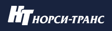 Норси-Транс