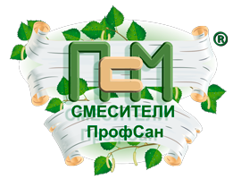 Профсан